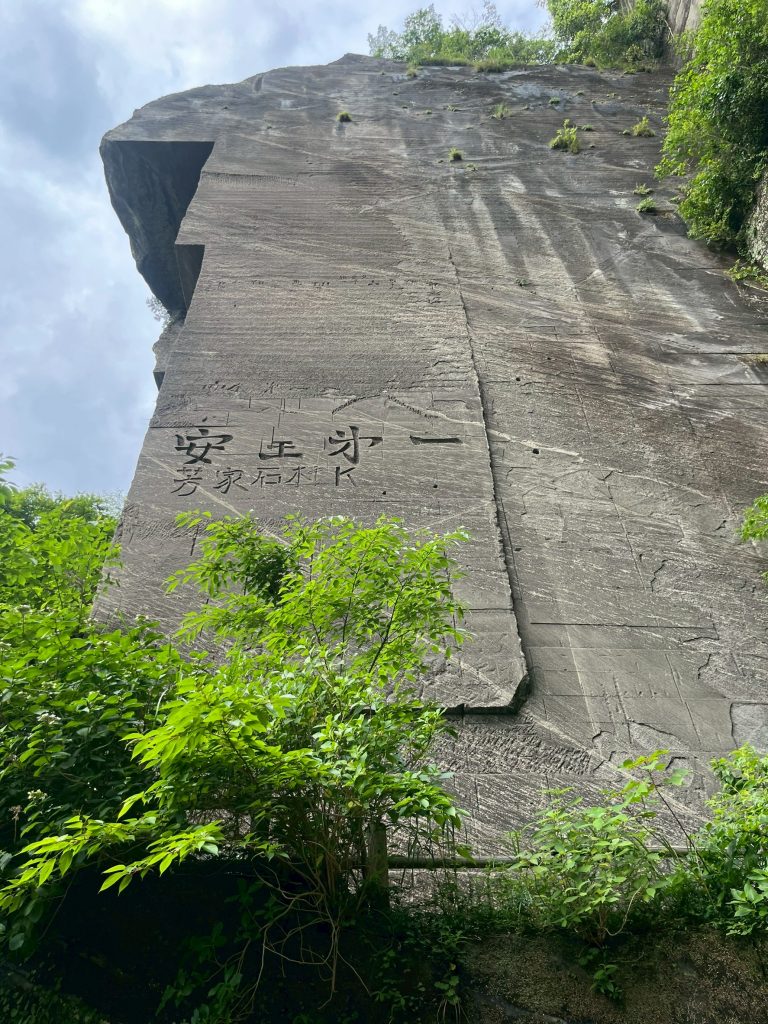 LINE_ALBUM_202567ノコギリ山_250621_388