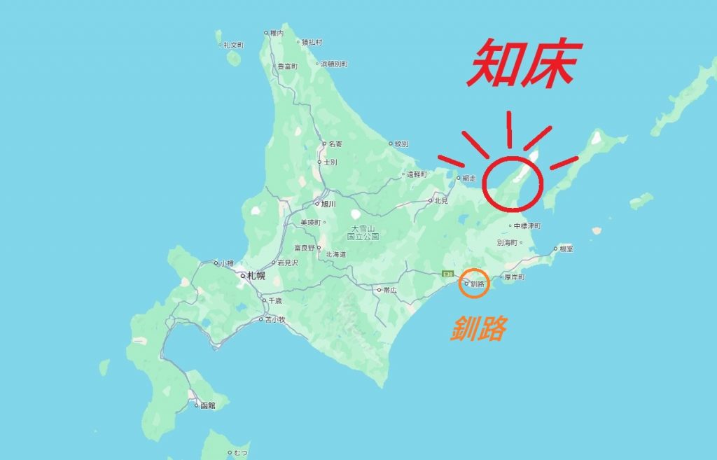 スクリーンショット 2025-07-15 000917