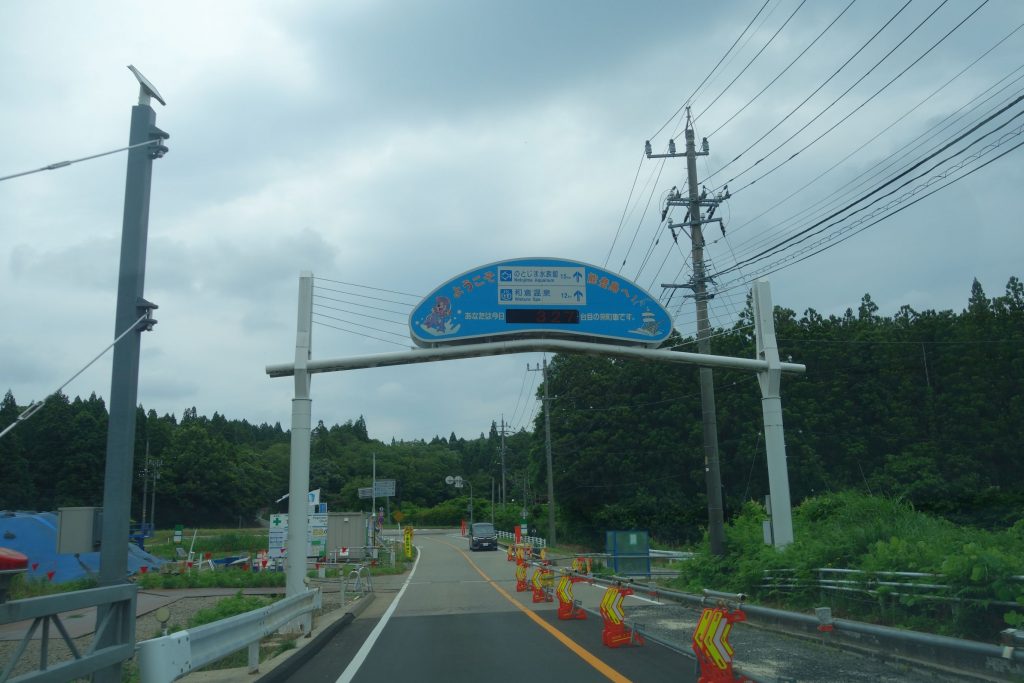 DSC02166