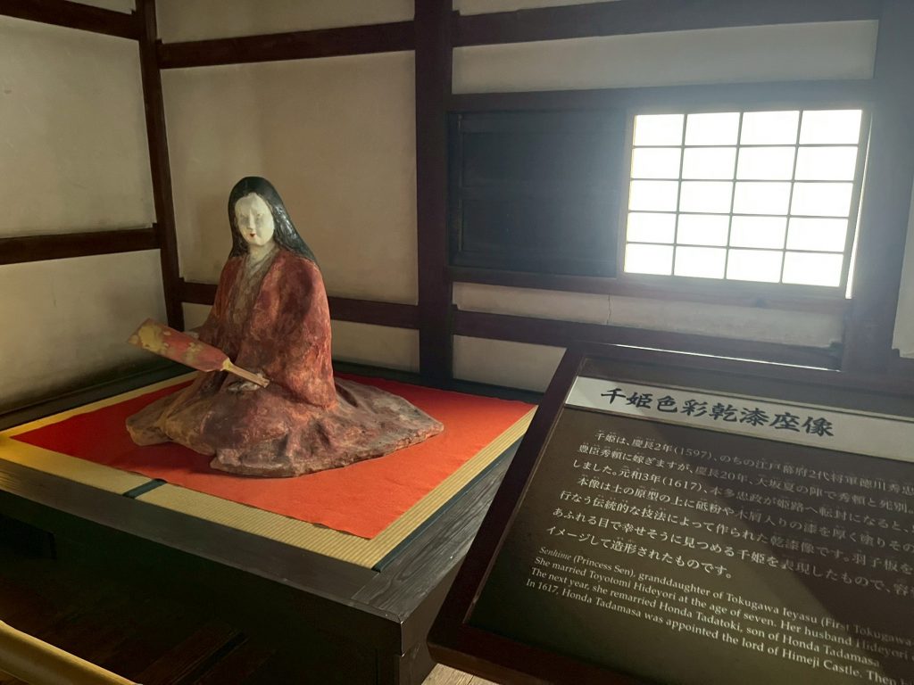 LINE_ALBUM_2025.9.13神戸シンポジウムの旅_250921_12