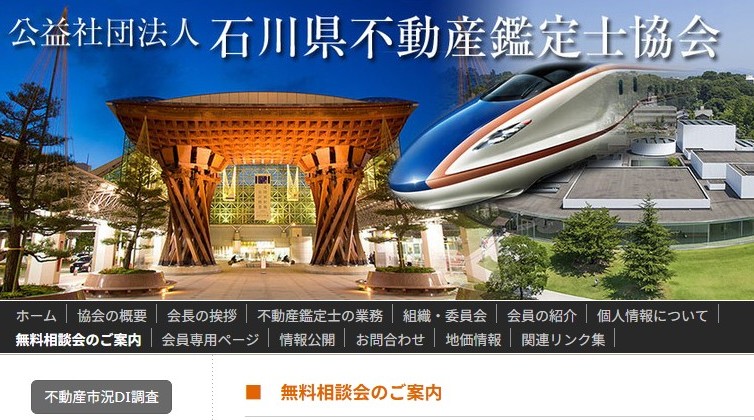 スクリーンショット 2025-09-29 165657