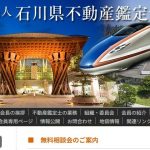 スクリーンショット 2025-09-29 165657